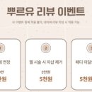 유네일 이미지