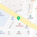 연수새약국 네이버블로그