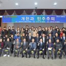 구로척척 의원 이미지