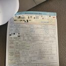 이수병원 | 천안 아산 국가건강검진 병원 추천 | 이수내과 건강검진 후기 (수면내시경·검사순서 정리)