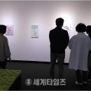 송도2동주민센터2 이미지
