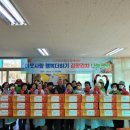 이민경로당 이미지