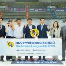 더(The) 한돈