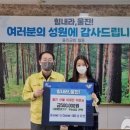 자연야채유통 이미지