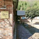 오퐁드부아 이미지