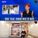 특급 이미지
