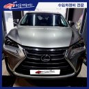 럭공개러지 이미지