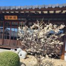 우농서원 이미지