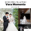 호텔아띠(HOTEL ATTI) | 리버사이드호텔 본식스냅 가성비 전문업체 (서브스냅 + 프리웨딩DVD 무료) 노벨라홀 밝은홀 화이트톤 원판