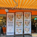 주연이네끼니 이미지