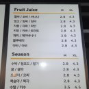 여수시 생과일전문 떼루와 여수전남대점 너무 맛있는 음료 메뉴추천