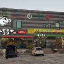 JJ스크린골프 이미지