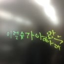 슈가아앙 이미지