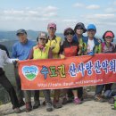 수암마을회관 이미지