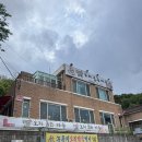 덕앤덕오리굽는마을 이미지