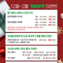 라비에피부과의원 이미지