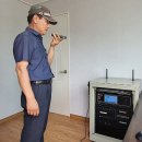 마을방송 이미지