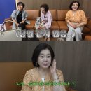 찐 찐