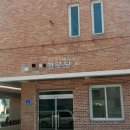 대강경로당 이미지