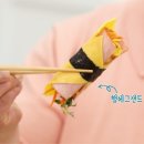병아리김밥 - 부평구 동수천로 108 | 병아리김밥