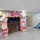 구미신당초등학교 이미지