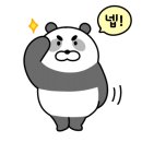 금동부동산공인중개사사무소 이미지