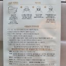 화원철물 - 서대문구 명지대길 72 | 화원철물