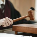 신용상사 이미지