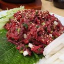 여수한우촌 티스토리