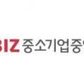 ㈜신아케미칼 네이버블로그