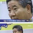 제 1회 로스쿨 변호사시험 난이도가 수능 '법과 사회' 난이도와 비슷!!! 법조계 충격 -_-... 이미지