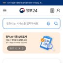 가족모바일 이미지