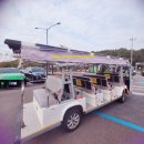 화개정원 관리사무소 | 인천 강화 교동도 가볼 만한 곳 가을여행지 화개 정원 주말 방문 후기 셔틀버스 모노레일 전망대 주차 정보