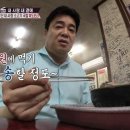우1동-3 이미지