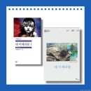대한논리N독서논술 | 우리 아이 글쓰기 실력, '플라톤독서토론논술 강남논술학원'에서 폭발적으로 성장했어요!