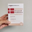 건강생활 | 덴마크 유산균에도 품격이 있다! 일동생활건강 덴마크 프로바이오틱스 후기