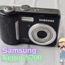 삼성디지털 | 삼성 KENOX S700 레트로 디지털 카메라 후기