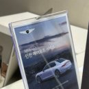 현대자동차포항하이테크센터