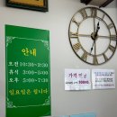 명품한식뷔페 네이버블로그
