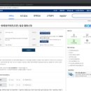 주식회사 동행컴퍼니
