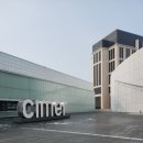 파라다이스시티 | 인천 파라다이스시티 씨메르 후기｜아쿠아스파·찜질방 6시간권 + SKT 멤버십 할인 꿀팁