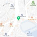 케어에듀연희요양보호사교육원 이미지