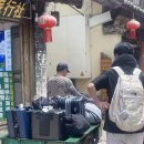 중국 리장고성 가성비 감성 숙소추천 一生一宿 내돈내산 솔직후기!