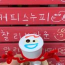 림아뜰리에미술교습소 이미지