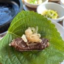 햇살식육식당 이미지