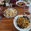 복성목욕탕 이미지