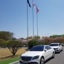 대명카공업사 이미지