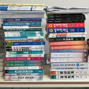 백마교양교육관 | CPA 2026 1차 후기 / 노력은 배신하지...