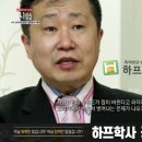하프인력 이미지