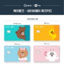 브라운뱅크 이미지